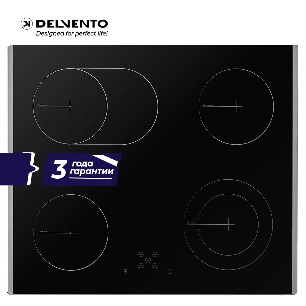 Встраиваемая панель электрическая индукционная 60 см DELVENTO V60I74S011