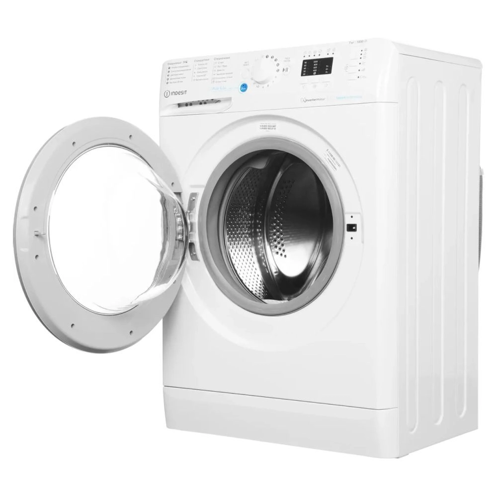 Стиральная машина Indesit BWSA 7109 WSV, белый