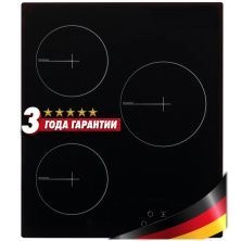 Электрическая варочная панель LuxDorf H45D13B050, материал панели Стеклокерамика, цвет черный